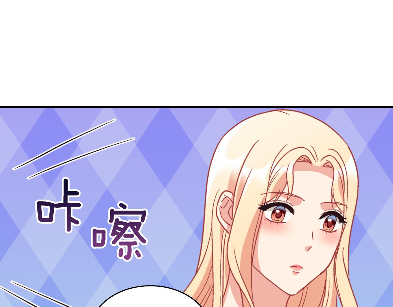 外传3 皇帝的愿望39