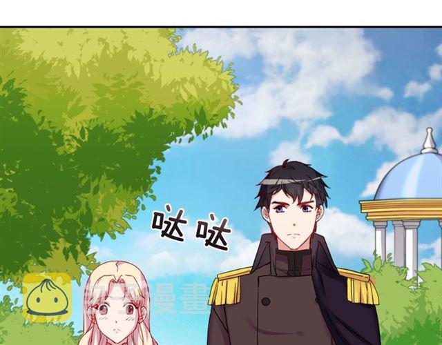 第9话 被喜欢的感觉43