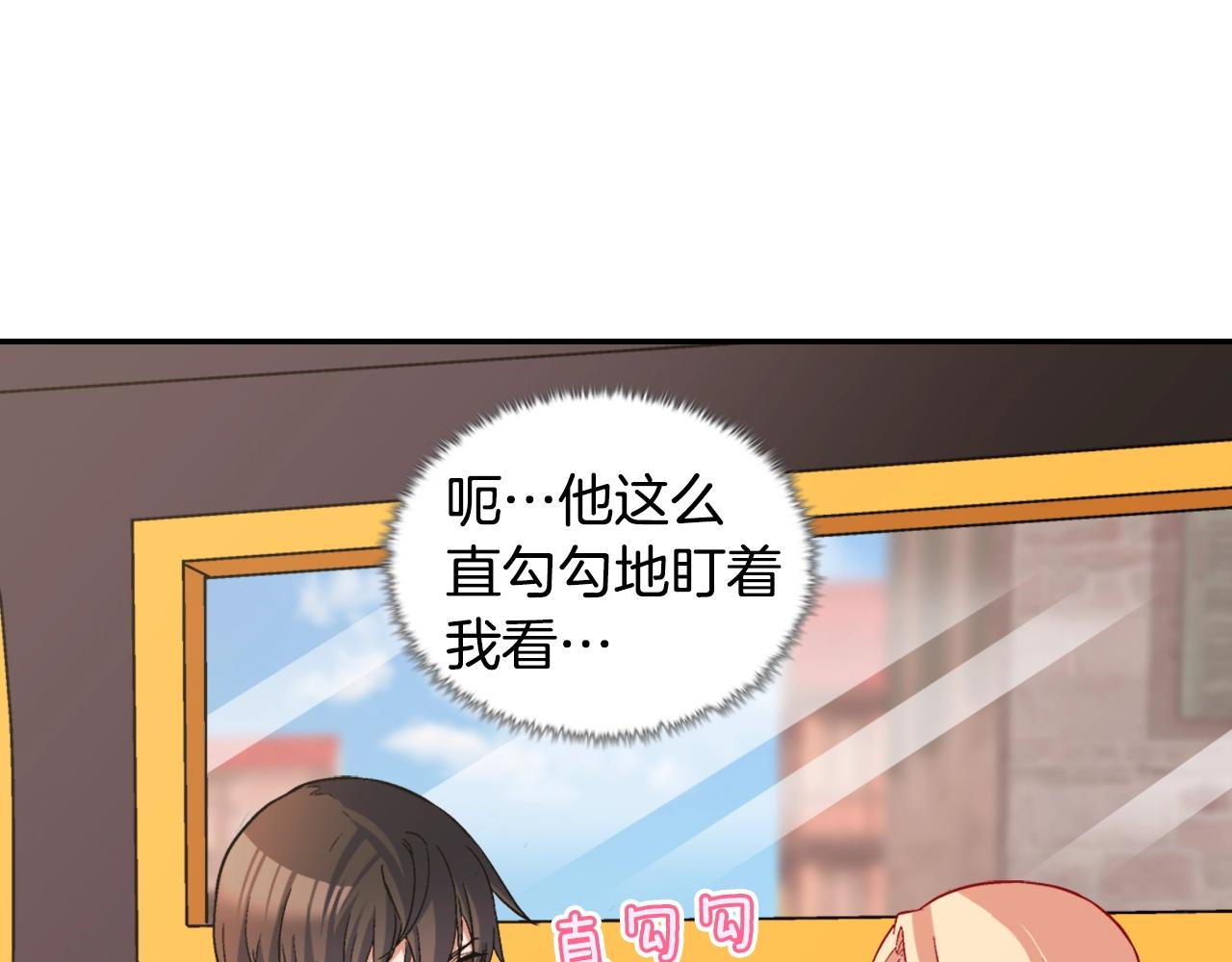 第80话 君心难测50