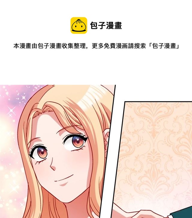 第76话 喜讯93