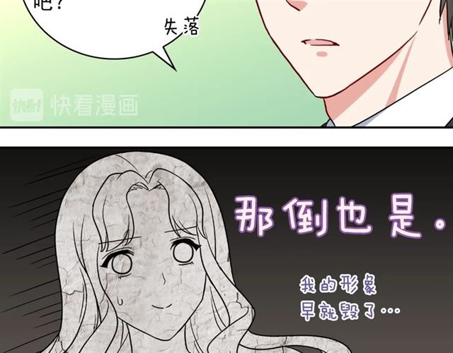 第60话 你的目标43