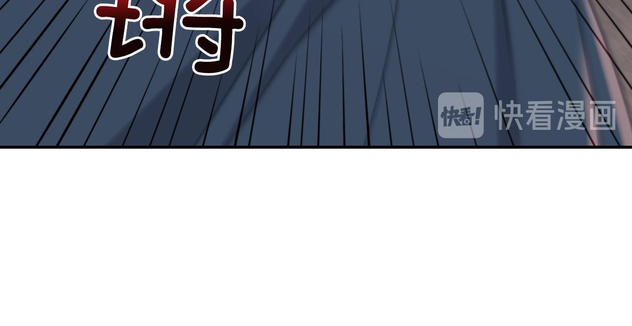 第137话 比武大会75