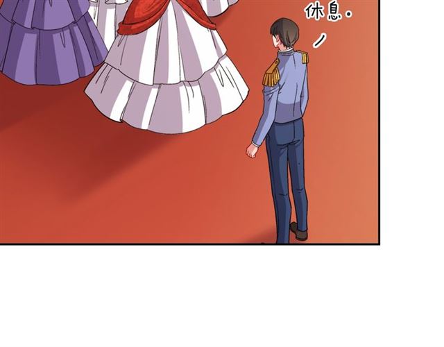 第87话 借酒消愁50