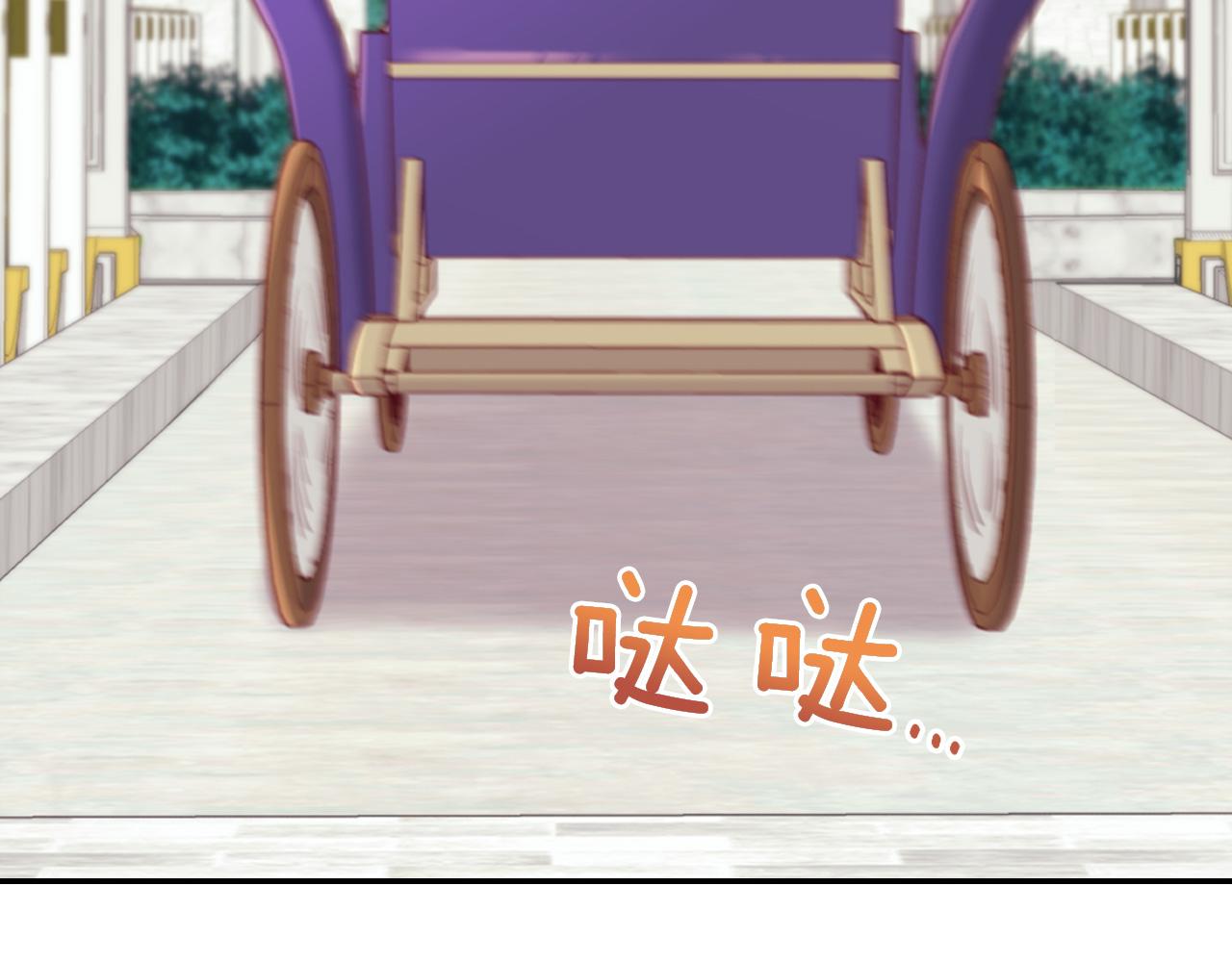 第138话 来自另一个世界27