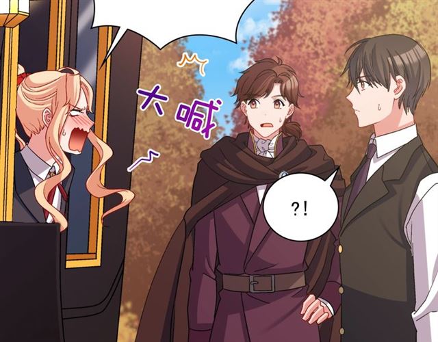 第83话 落荒而逃39