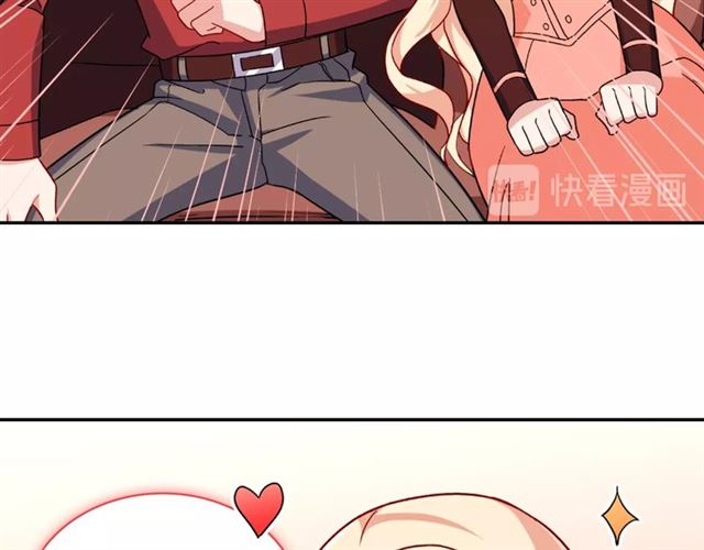 第51话 伪装金主72