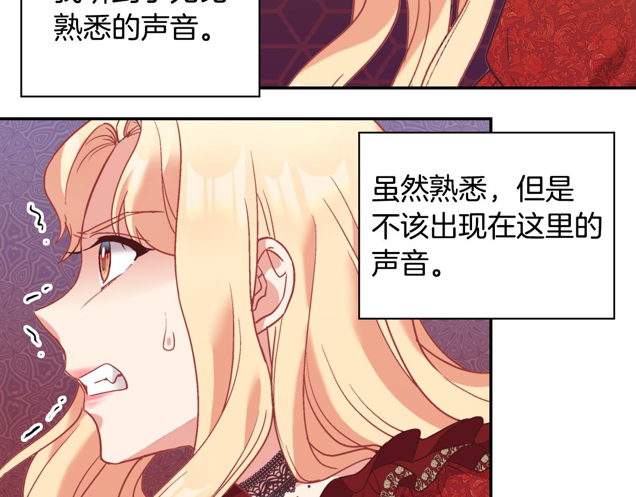 第140话 绑架135