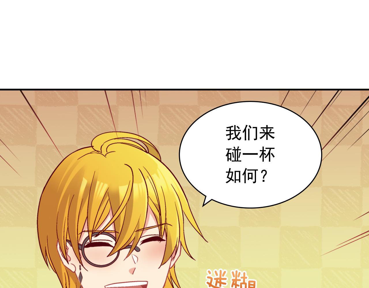 第137话 比武大会18