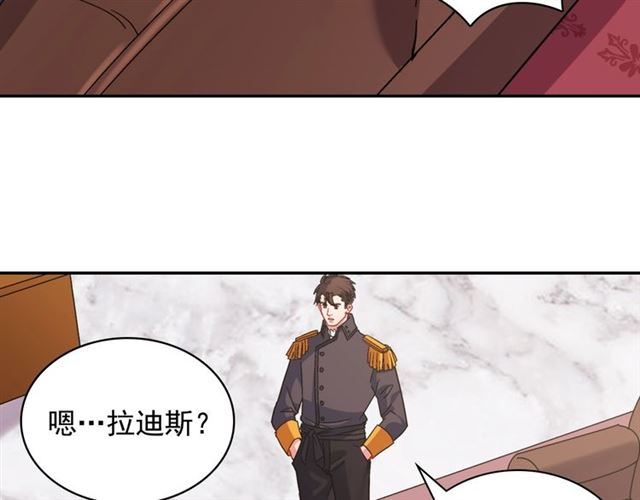 第87话 借酒消愁97