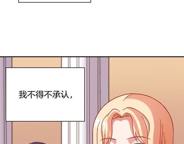 第102话 他夸我好看35
