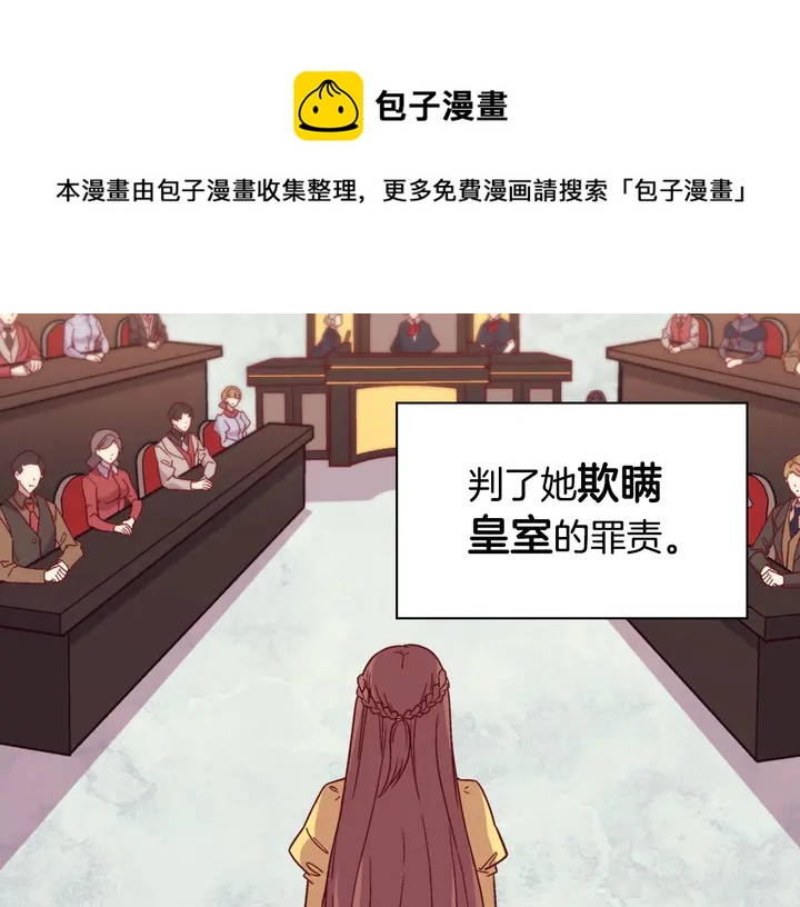 第120话 谈话113