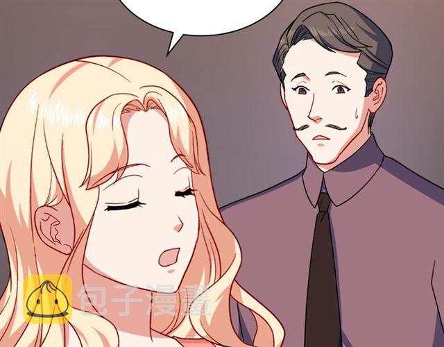 第54话 冰山也会吃醋？9