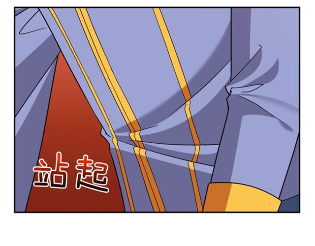 第87话 借酒消愁69