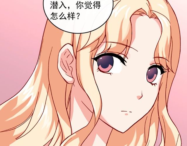 第48话 耿直魔法师18