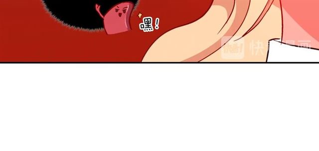 第82话 意外落马125