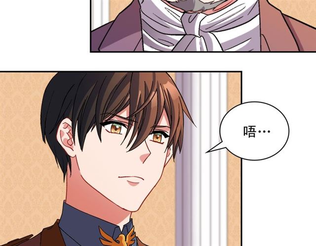 第103话 争执47