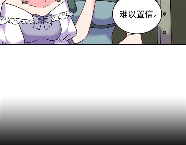 第24话 当众对峙110
