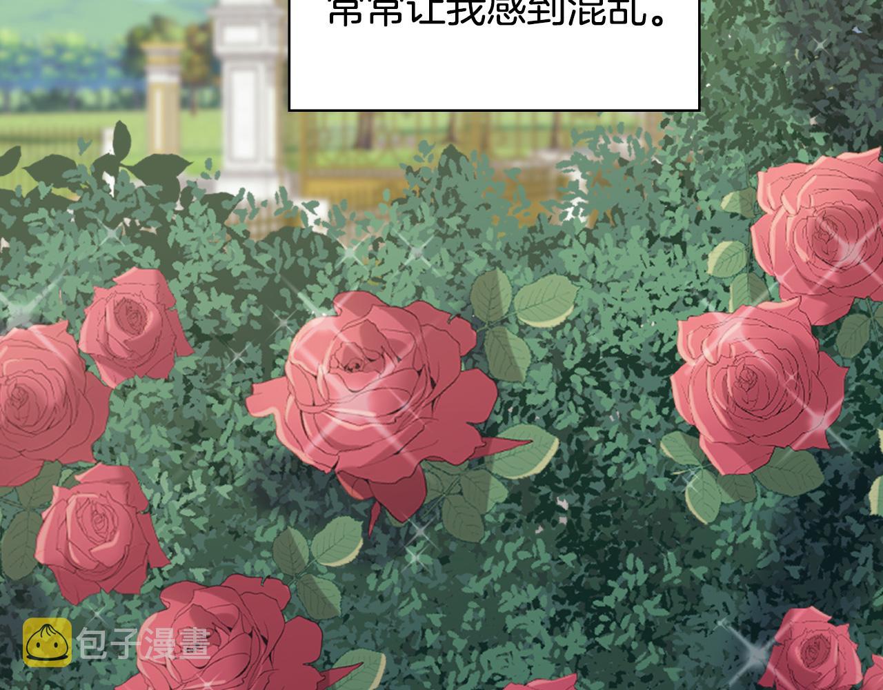 第138话 来自另一个世界60