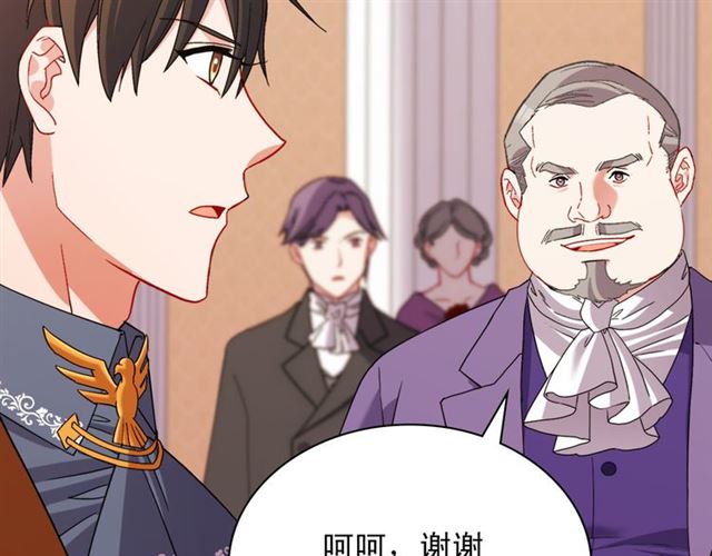 第104话 打赌43
