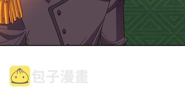 第101话 皇后有问题102