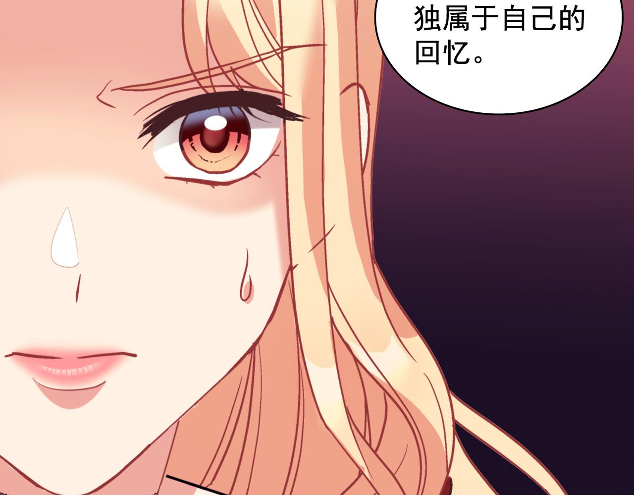 第141话 你什么都不是31