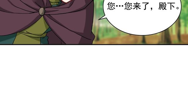 第48话 耿直魔法师140