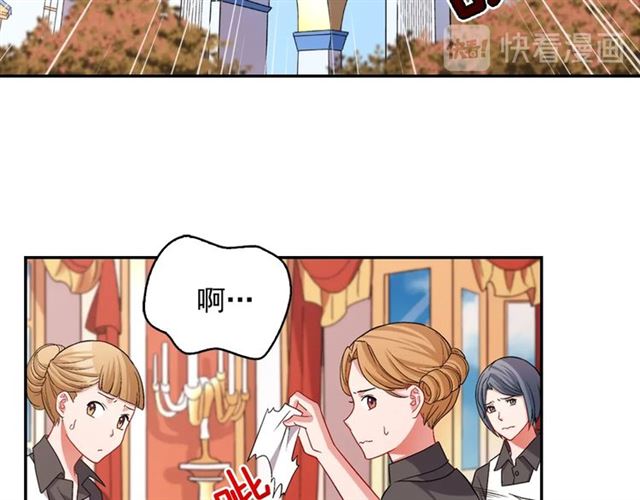 第77话 女扮男装？44
