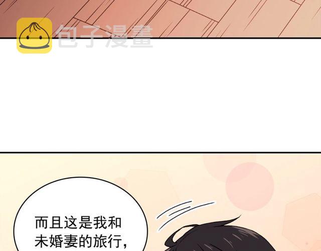 第43话 同一间房？51