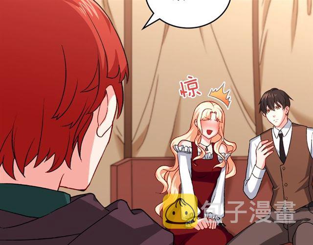 第50话 加班的考验25