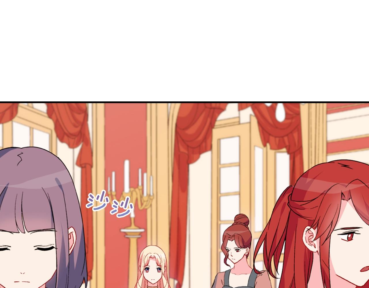 第31话 突然出现的客人52