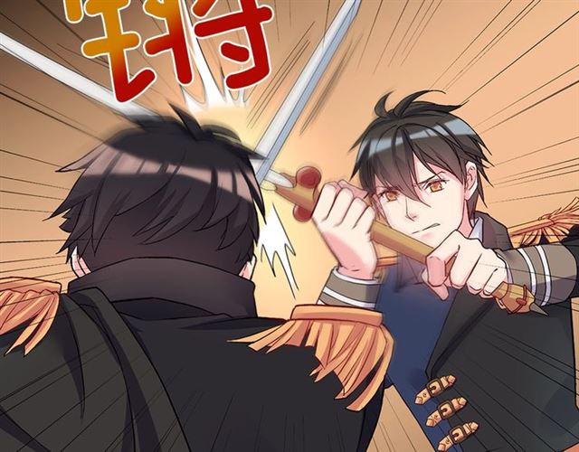 第19话 新的盟友28