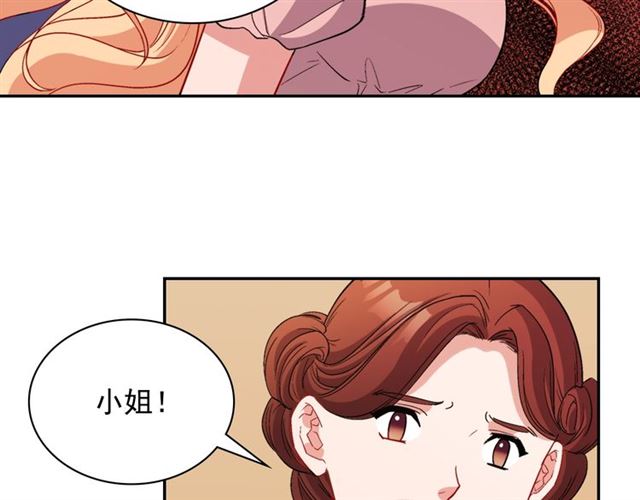 第94话 许诺66