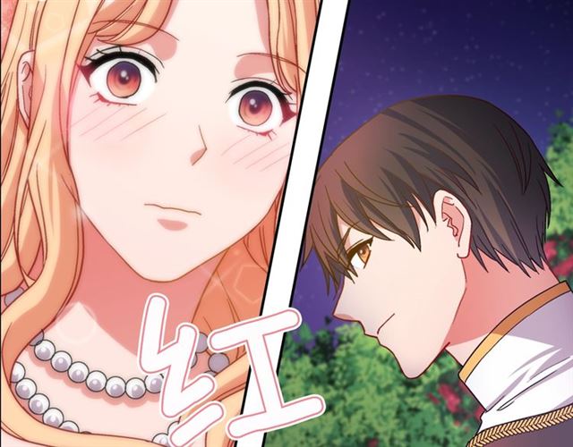第71话 牵手散步110