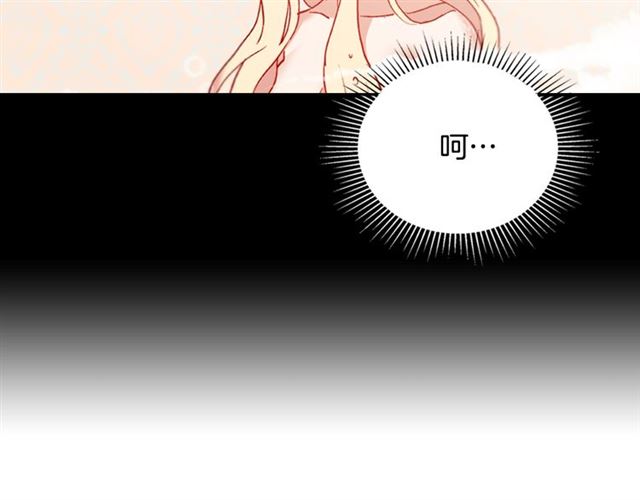 第14话 真正的恶女？50