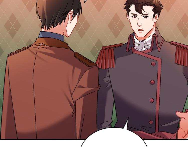 第106话 解围84