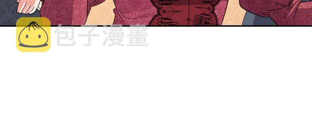 第102话 他夸我好看67