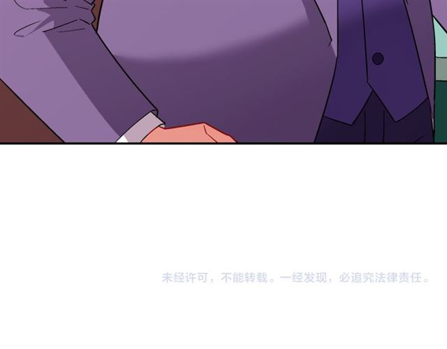 第102话 他夸我好看138