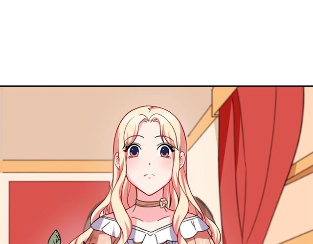 第30话 情敌相见52