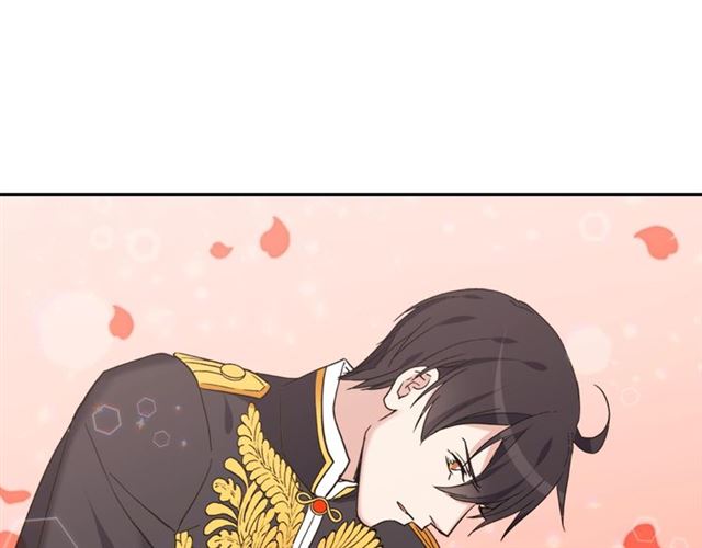 第13话 和皇太子的晚餐102