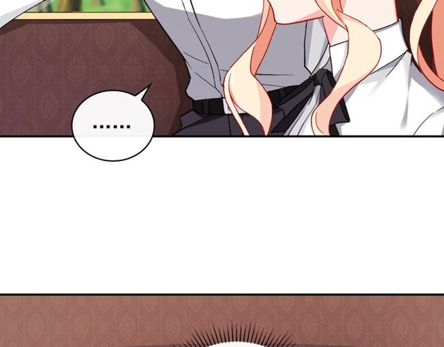 第40话 微服出巡75