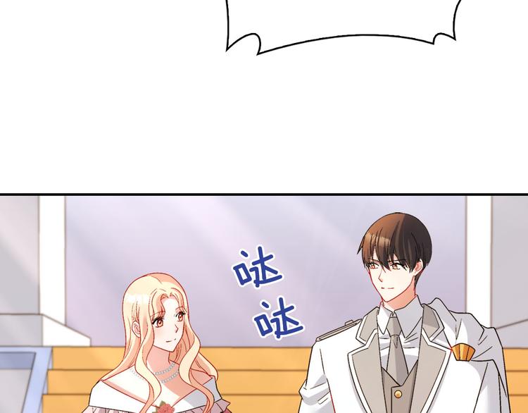 第109话 一起跳舞27