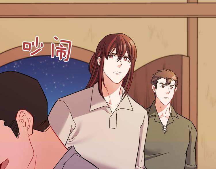 第107话 有事相求56