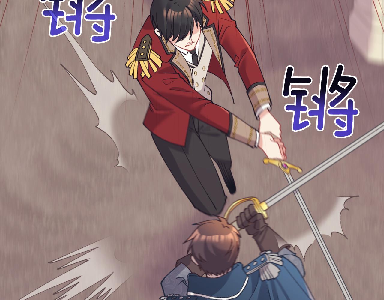 第137话 比武大会63
