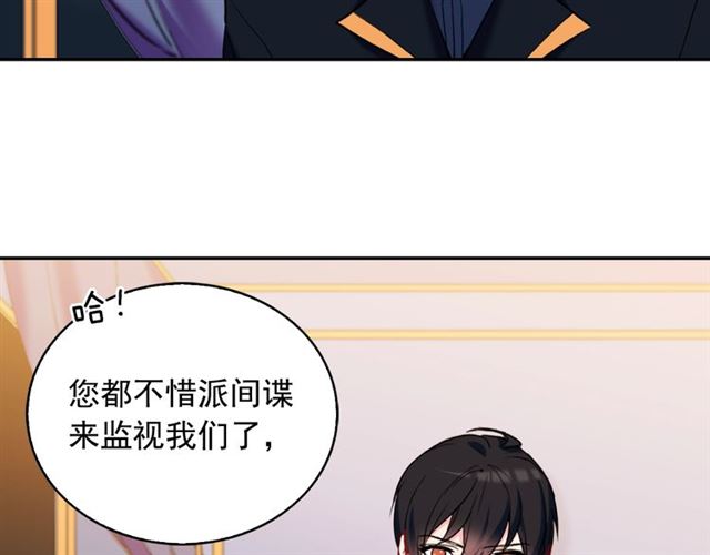 第25话 解围103
