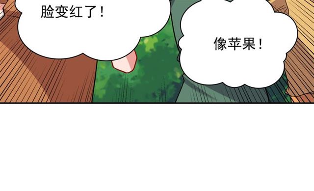 第93话 不能分享的爱30