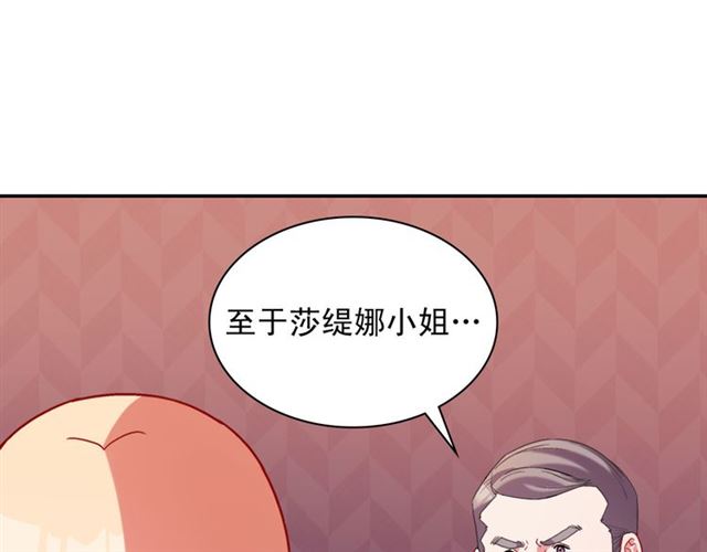 第104话 打赌31