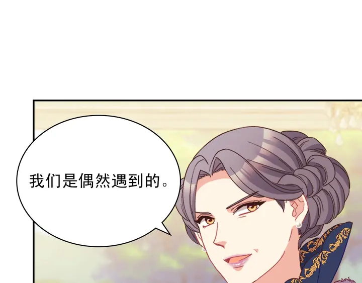 第121话 警告126