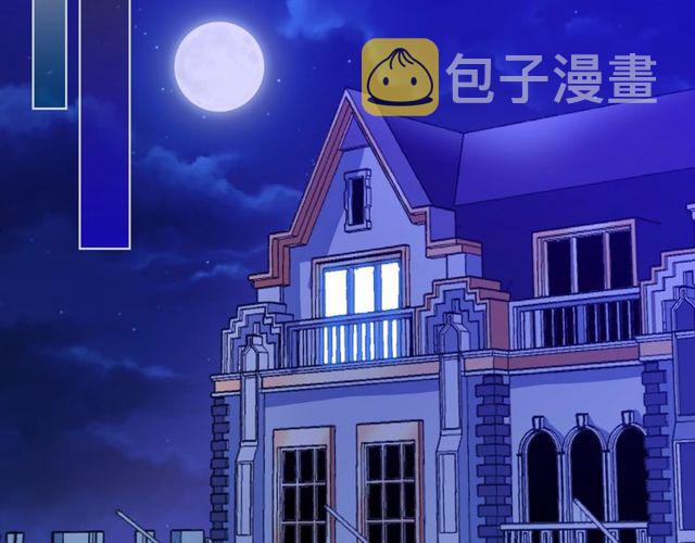 第43话 同一间房？38
