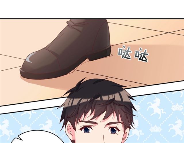 第18话 邀请约会49