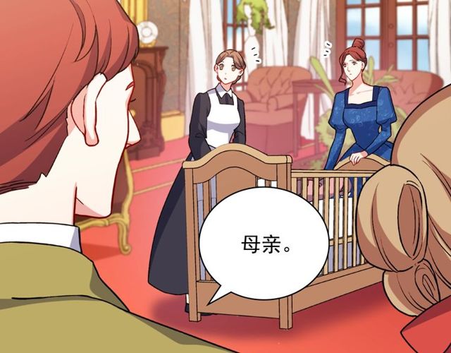 第47话 靠近11